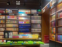-新华书店(永安路店)