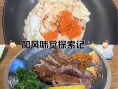-诚家·日式烧鸟·深夜食堂(虹桥天街店)