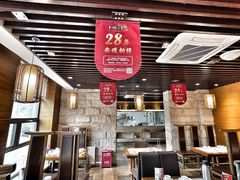 -东方饺子王(工农大路店)