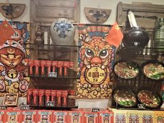 -嘉凌码头·重庆特产手工火锅底料(洪崖洞九楼店)