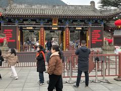-华清宫景区
