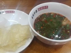 -前堡羊汤岫岩二部(乐雪店)