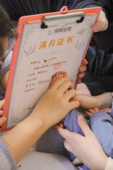 -保丽宝泰母婴护理院·月子中心·产康·中医(常州店)