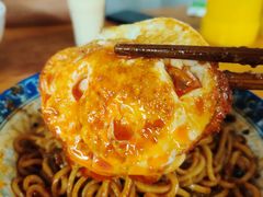 煎蛋-蒋六十八梯眼镜面(渝中店)