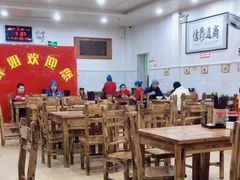 -肆姐面粉馆(坡子街店)