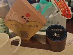 -楼外楼(西湖景区孤山路店)