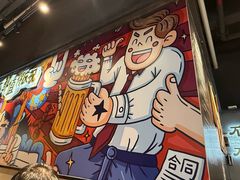 -木屋烧烤(龙岗龙城万科里店)
