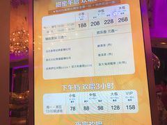 -纯K(打浦桥店)