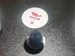 -辣尚瘾·烤鱼·新川菜(牡丹园直营店)