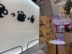 -Seesaw Coffee(上海虹桥天地店)