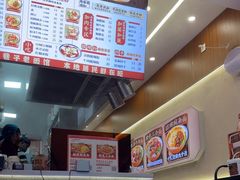 -二娃邓板凳面(解放碑店)