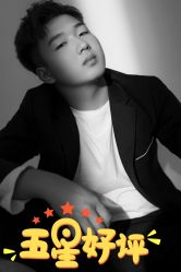 点击看大图 -木棉花亲子儿童摄影