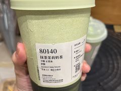 -阿嬷手作(深圳梅林卓悦汇店)