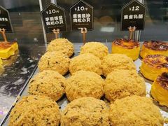-糖涩(新佳丽店)