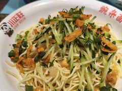 -川正旺江湖菜(三元桥店)