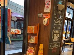 -汉堡王(徐汇绿地缤纷店)