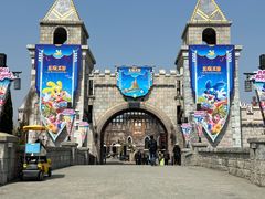 -大连海昌发现王国主题公园