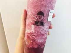 -爷爷不泡茶NOYEYENOTEA(武汉佰港城创始店)