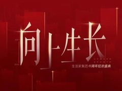 -京东家装(福州总店)