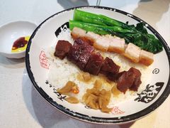 -和平馆·地道港澳茶餐厅(西门口店)