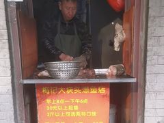 -梅记大块头爆鱼店(乍浦路店)