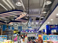 -TOYSRUS玩具反斗城(郑州熙地港店)