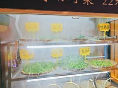 -重庆高老九火锅(万象城店)