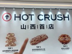 -太原茂业天地购物中心