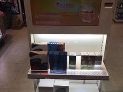 -日上免税店(三径路t3店)