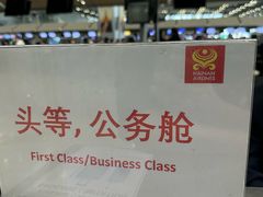 -曼谷素万那普国际机场