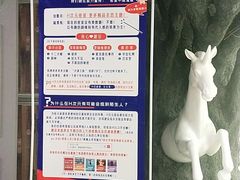 -H次元沉浸剧情密室(街道口店)