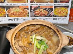 -肥家大排档(天河体育西店)