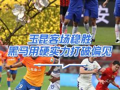-上海体育场