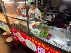 -正宁路小吃夜市