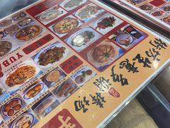 -芋包王闽南茶楼(八市店)