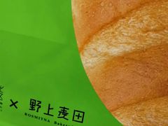 -野上麦田(中贸广场店)