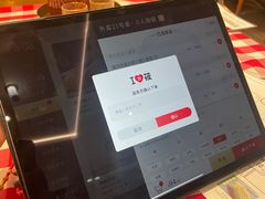 -西贝(无锡万象城店)