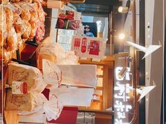 -西村叔叔的店·面包·甜品·蛋糕(清河万象汇店)