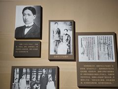 -中国闽台缘博物馆
