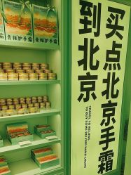 -青稚护手霜QINGZHI
