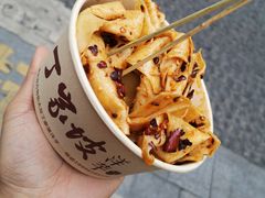 -丁家坡洋芋·观音桥好吃街A区(全国总店)