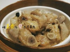-金鼎轩(亚运村店)