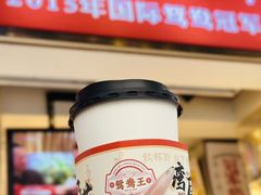 -香港鸳鸯王(西湖路店)