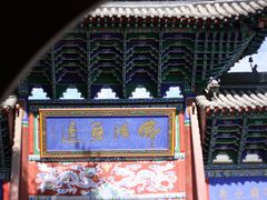 -张掖大佛寺景区