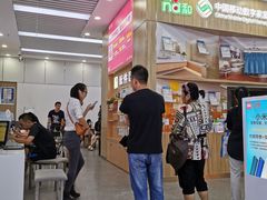 -中国移动(思明火车站营业厅)