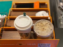 -星巴克(天津鲁能中心第三店)