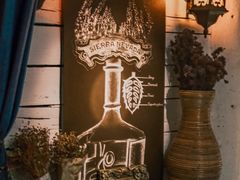 -上合花园花园烧烤(贵阳店)