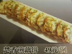 android_upload_pic-喜相逢·特色烤鸭新疆菜(南珏大厦店)