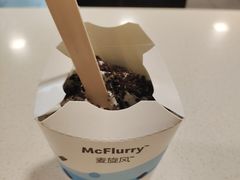 -麦当劳(北京路广百广场店)