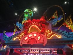 -南京万达乐园